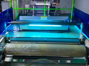 高效殺菌，提升品質(zhì)—LONGPRO紫外線殺菌裝置在薄膜卷材生產(chǎn)中的應(yīng)用