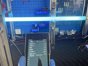 強(qiáng)度并非越高越好！紫外線老化測(cè)試中0.76 W/m2輻照度的重要性